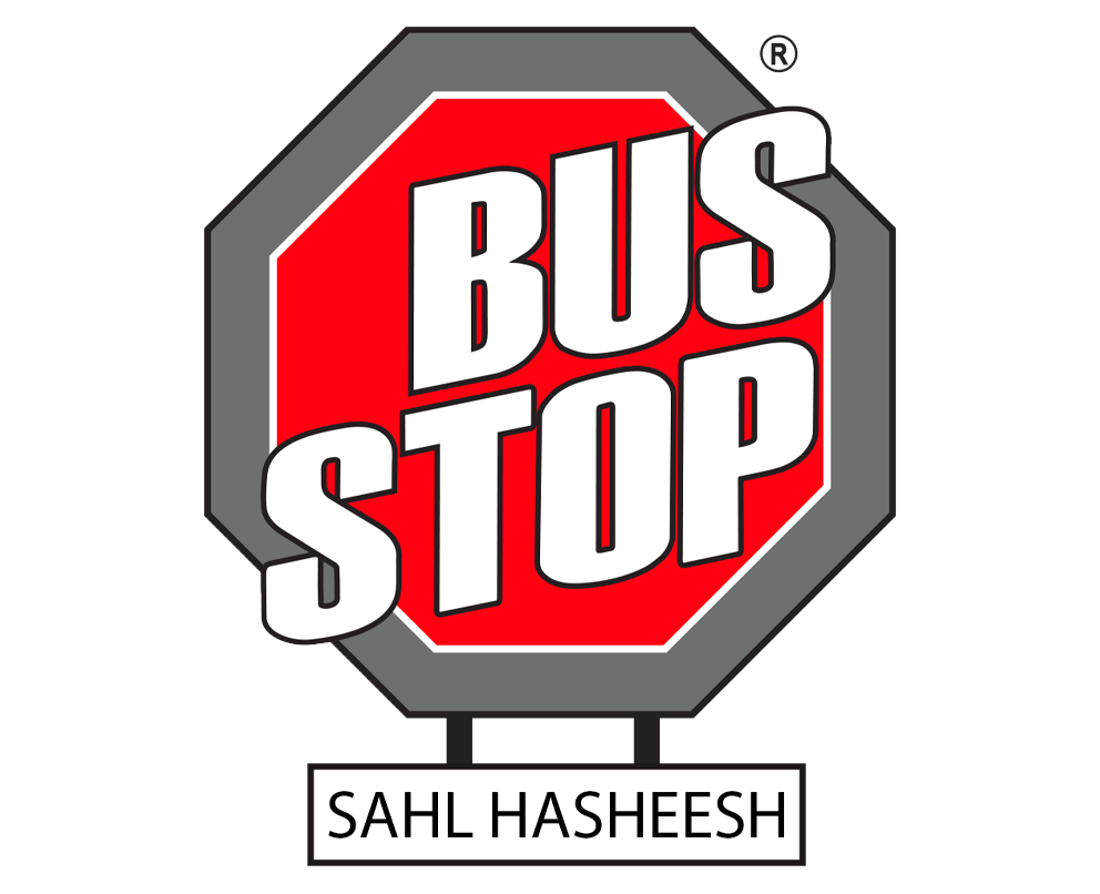 Bus Stop Sahl Hasheesh
